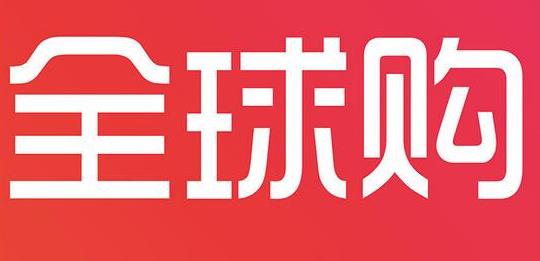 印度進口必利勁萬艾可多少錢一版/正品代購