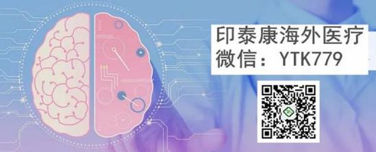 拜萬戈價格:令人心動的靶向藥拜萬戈瑞戈非尼一盒多少錢?
