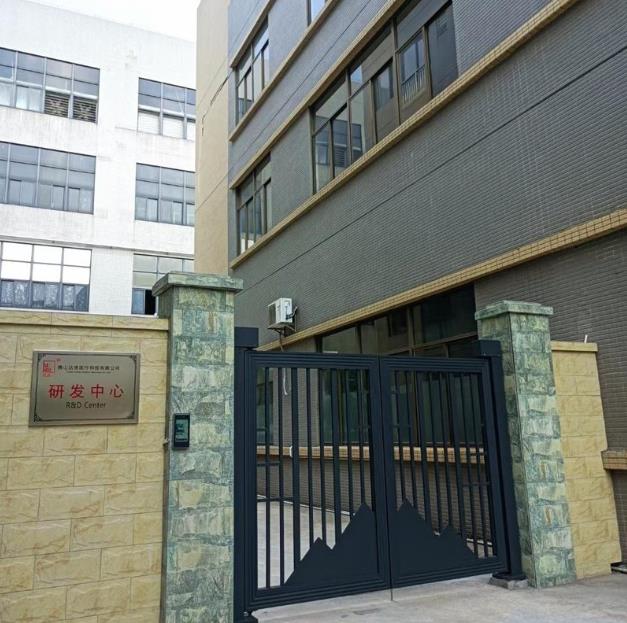 砥礪前行 達浩醫(yī)療與您攜手、共贏萬億市場