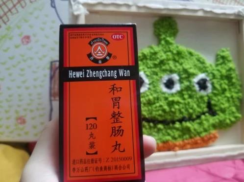 暑假在家吃吃喝喝不運(yùn)動(dòng)?小心消化不良!趕緊備好和胃整腸丸