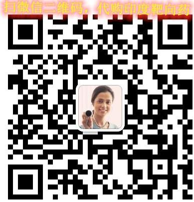 吉非替尼片易瑞沙多少錢一盒?2021醫(yī)保后的易瑞沙價格現(xiàn)如今多少錢?