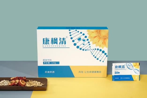 藥食同源,康楓清助力平衡身體機能