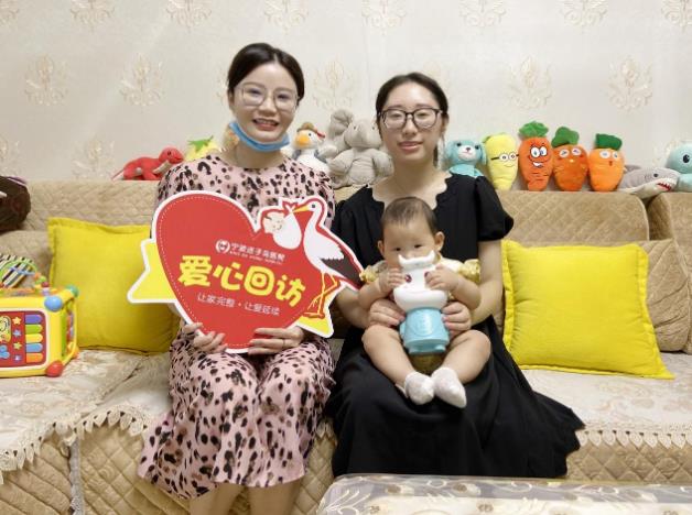 寧波送子鳥醫(yī)院愛心回訪,輸卵管堵塞術(shù)后兩個月懷孕