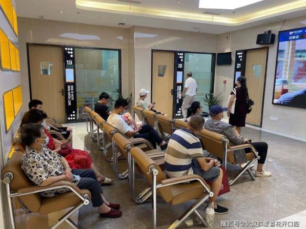 武漢仁愛口腔醫院正規嗎?網友好評:根管治療、牙齒美白、全瓷貼面...安心可靠!