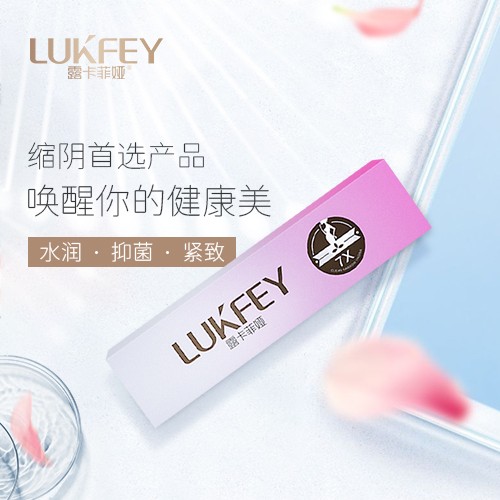 凝膠真的有緊致縮陰的效果嗎?產品需選對!