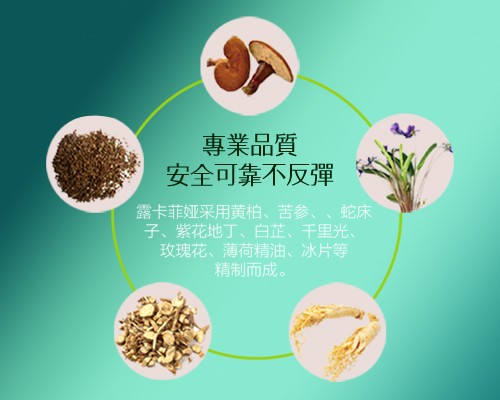 凝膠真的有緊致縮陰的效果嗎?產品需選對!