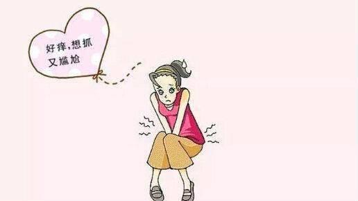 什么是白帶異常?武漢仁愛醫院婦科醫生提醒:白帶的4種異常信號,女性一定要知道!