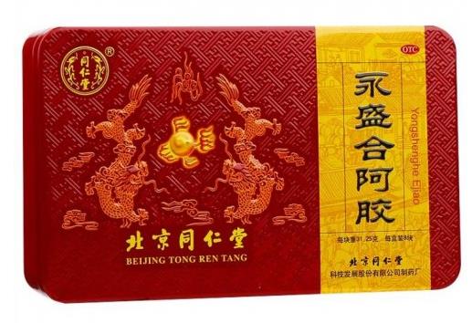 別再被貧血困擾啦,新晉寶媽應該這樣補氣血