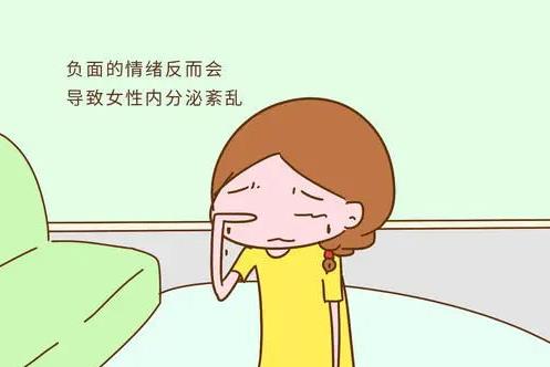 武漢仁愛醫院婦科:傳說中的“內分泌失調”,究竟是怎么回事兒?