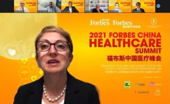 第二屆福布斯中國醫療峰會圓滿落幕