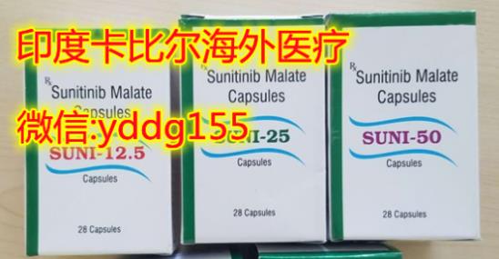 印度索坦價格,探秘·索坦目前印度官方正品價格多少錢一盒
