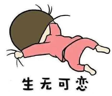 武漢仁愛醫(yī)院婦產(chǎn)科:月經(jīng)不調(diào)會致癌?還真不是唬你!