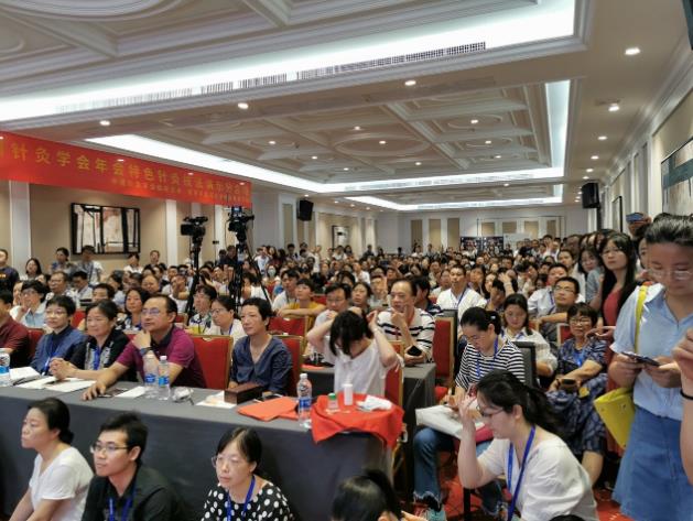 中西醫(yī)艾灸融合再升級(jí):謝氏場(chǎng)灸新療法造福百姓
