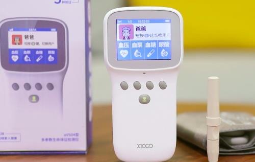 希科監測儀一機多測,實時了解健康情況