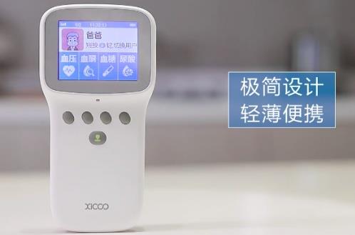 希科監測儀一機多測,實時了解健康情況