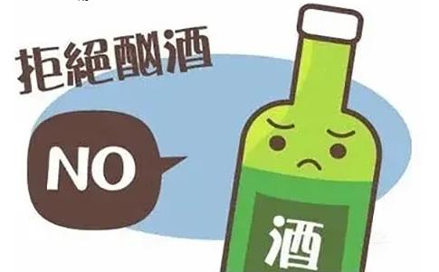 成都民生耳鼻喉醫院 多年聲嘶,喝酒抽煙又熬夜是怎么回事