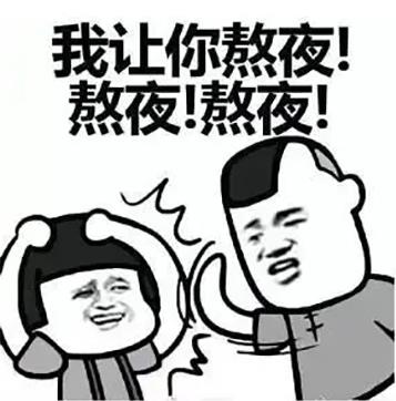 成都民生耳鼻喉醫院 多年聲嘶,喝酒抽煙又熬夜是怎么回事