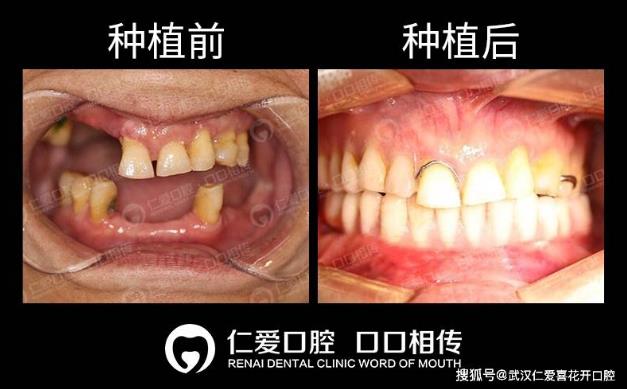 360截圖20210917164018451.jpg