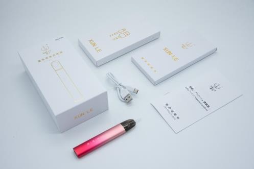 熏樂草本霧化器:科技+時尚,守護肺部健康!