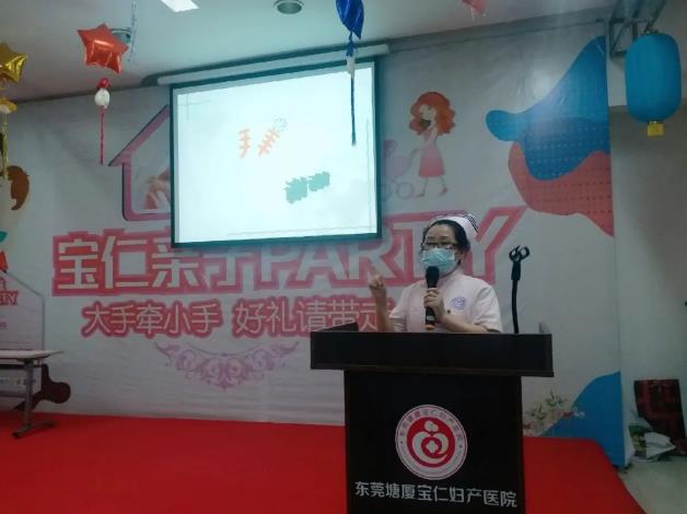 塘廈寶仁婦產醫院好嗎,臨床輸血培訓,為患者保駕護航!