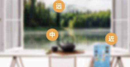 北京華德眼科醫院:別拖了!秋天是做白內障手術的黃金季節。