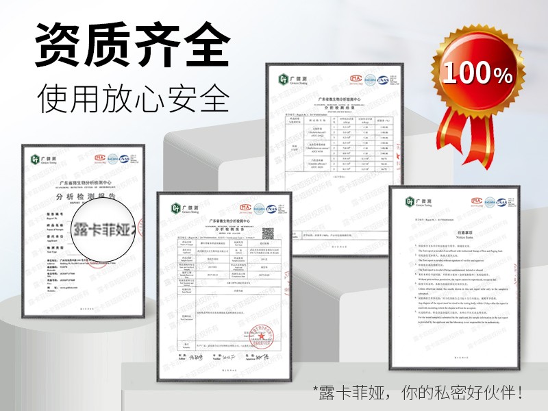 藥店里的縮陰藥的藥名,哪些藥店有賣的看這里!