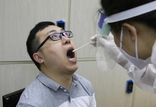做核酸檢測前吃了薄荷糖會怎樣?核酸檢測給個瓶怎么知道是不是自己的