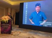 45歲后我開始研究起了“王的整形內(nèi)窺鏡駐顏術(shù)”