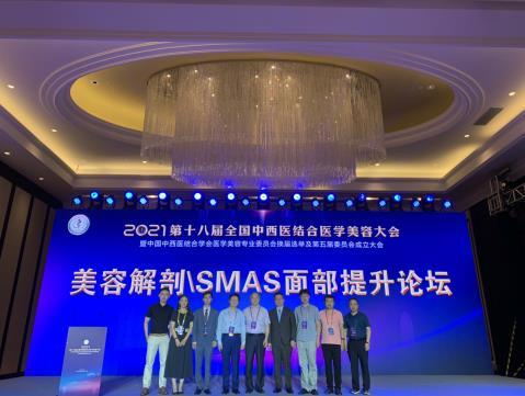 王的整形王海木院長內窺鏡提升術再獲重大突破
