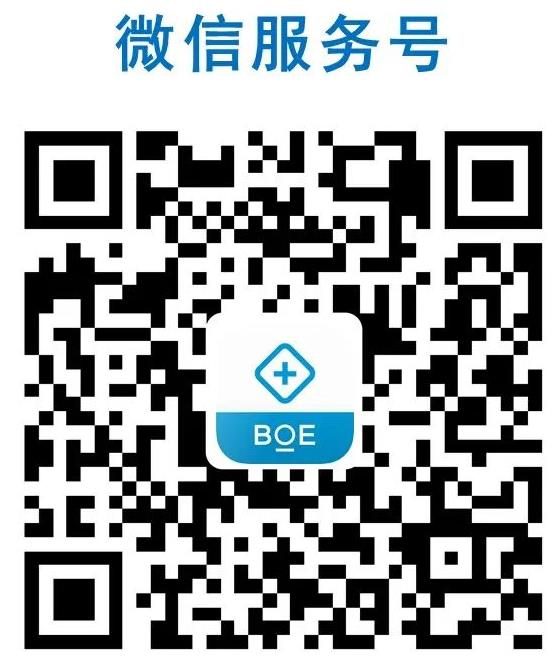 合肥京東方醫(yī)院實(shí)施“國際范”優(yōu)質(zhì)醫(yī)療或外籍患者點(diǎn)贊