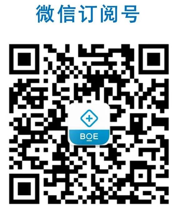 合肥京東方醫(yī)院實(shí)施“國際范”優(yōu)質(zhì)醫(yī)療或外籍患者點(diǎn)贊