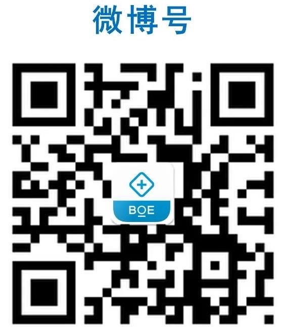 合肥京東方醫(yī)院實(shí)施“國際范”優(yōu)質(zhì)醫(yī)療或外籍患者點(diǎn)贊