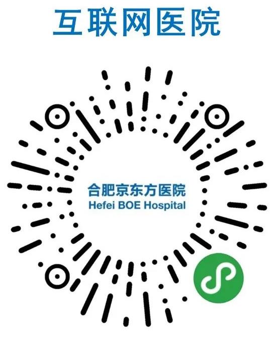 合肥京東方醫(yī)院實(shí)施“國際范”優(yōu)質(zhì)醫(yī)療或外籍患者點(diǎn)贊
