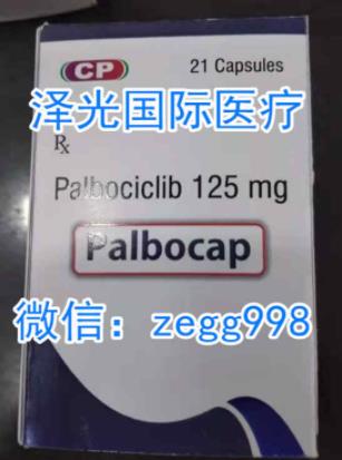 印度帕博西尼代購,盤點你不知道的印度帕博西尼代購小知識