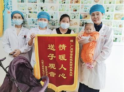 廣州百信醫院收費高不?廣州百信醫院治療效果好