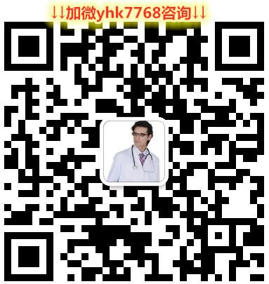 【今日曝光】侖伐替尼價格是多少錢一盒幾粒裝?2022最新最全侖伐替尼(樂伐替尼)價格表!