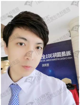 沈陽杏林整形外科醫院:下頜后縮怎么辦