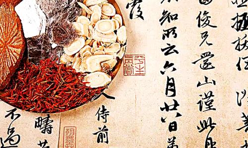 南京太乙堂戴春海:中醫(yī)治腫瘤,要給癌毒找出路