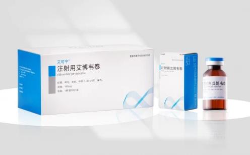 前沿生物海外布局提速,跨入全球市場第二站