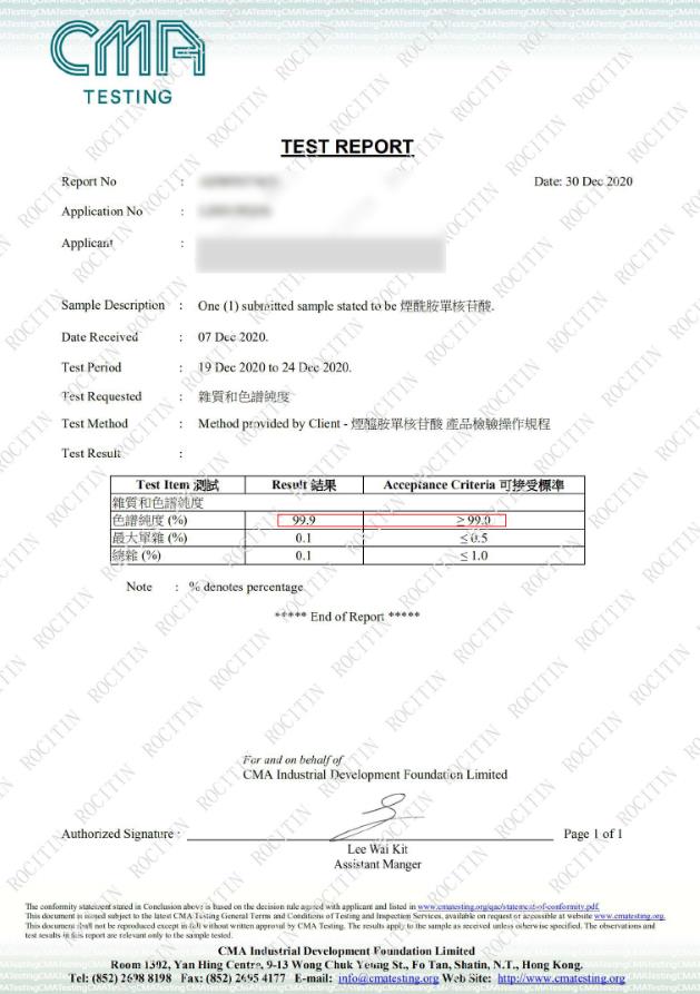 “90后”開始抗衰老了,NMN憑什么受年輕人歡迎?