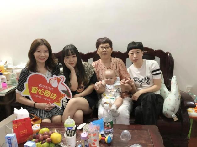 寧波送子鳥醫院愛心回訪,兩年不孕手術一次順利懷孕