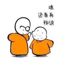 便秘人的痛 | 香丹清牌珂妍膠囊有什么用?