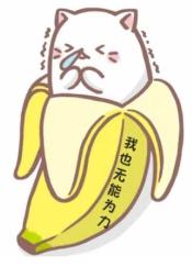 便秘人的痛 | 香丹清牌珂妍膠囊有什么用?