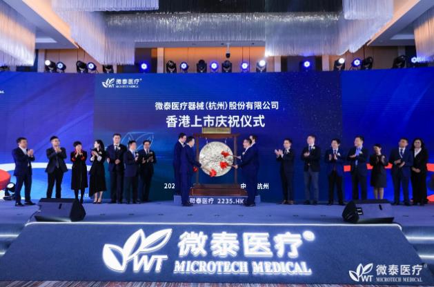 微泰醫療成功上市!發力國內及全球糖尿病管理藍海市場