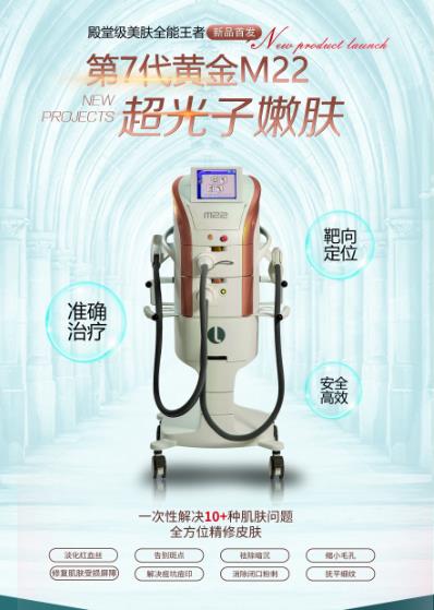 徐州匯美姜濤醫生科普:哪些人不適合面部除皺