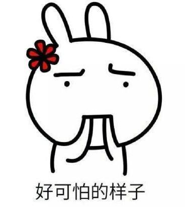 聽(tīng)聽(tīng)王的整形王海木院長(zhǎng)分享雙眼皮避坑指南