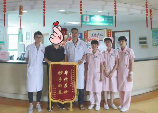 南海區(qū)第四人民醫(yī)院普外科:享受苦盡甘來的刀尖下的“雕刻家”