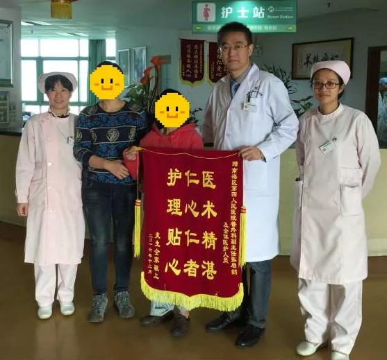 南海區(qū)第四人民醫(yī)院普外科:享受苦盡甘來的刀尖下的“雕刻家”