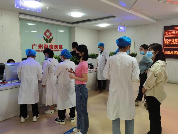 廣州百信醫(yī)院靠譜嗎?技術專業(yè) 價格誠信