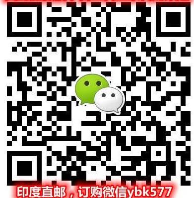 樂伐替尼售價多少錢一盒?2021年醫保后價格多少?對比印度侖伐替尼價格